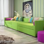 Диван в интерьере 03.12.2018 №473 - photo Sofa in the interior - design-foto.ru